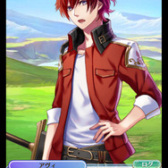 正統派王子アヴィが守ってくれます