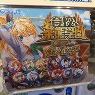 人気イベントがカフェになった　原宿に「白猫プロジェクト 登校茶熊学園」がオープン