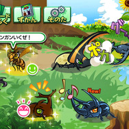 ムシキング　スペシャルゲームきカード Amazon.co.jp: ムシキング スペシャルゲームき カード 2006