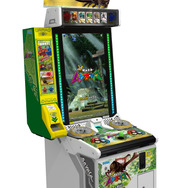 『新甲虫王者ムシキング』筐体