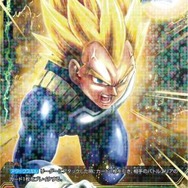 全カードにNFCチップを搭載した『ICカードダス ドラゴンボール』9月19日発売