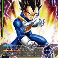 全カードにNFCチップを搭載した『ICカードダス ドラゴンボール』9月19日発売