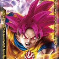 全カードにNFCチップを搭載した『ICカードダス ドラゴンボール』9月19日発売