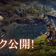 ベンチマークソフト公開