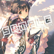 『うたわれるもの 偽りの仮面』限定版などの特典情報が公開!設定資料集やミニサントラなど