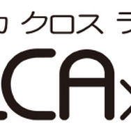 格ゲー総合大会「闘神祭2015」概要判明！ 競技は『ウルIV』『BBCP』『ニトブラ』『P4U2』