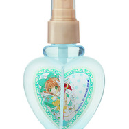 一番くじ「カードキャプターさくら」第3弾は「不思議の国のアリス」がテーマに