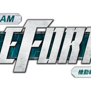 PS Vita『機動戦士ガンダム バトルフォートレス』配信開始、公式では攻略データベースも公開