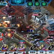 PS Vita『機動戦士ガンダム バトルフォートレス』配信開始、公式では攻略データベースも公開