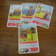 【アナログゲーム決死圏】第11回:定番の次はコレ！ 文明育成ゲーム『デウス』を紹介