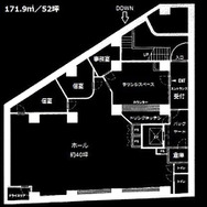 “男の娘と男の娘と女の子”による新時代イベント8月9日開催！男子の格好禁制です