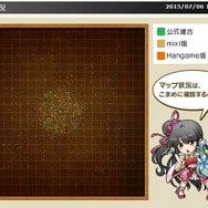 『ブラウザ三国志』登録サイト対抗戦!プラットフォーム担当者に意気込みをインタビュー!
