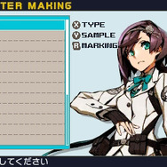 キャラクターメイク