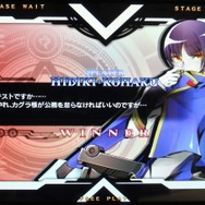 【レポート】『ブレイブルー セントラルフィクション』は攻撃的で尖った仕様に！数字に関係するキャラの情報も