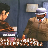 【特集】「本編スルーでやり込めるミニゲーム」10選