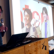 黒川塾(二十七)「E3 2015 報告会 行ってみた、聞いてみた」レポート