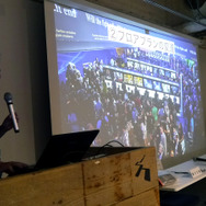 黒川塾(二十七)「E3 2015 報告会 行ってみた、聞いてみた」レポート