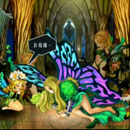 PS4/PS3/PS Vita版『オーディンスフィア』発表！アトラス×ヴァニラウェアの新作