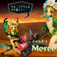 PS4/PS3/PS Vita版『オーディンスフィア』発表！アトラス×ヴァニラウェアの新作