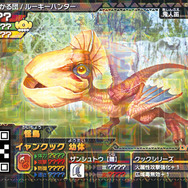 『モンハン クロス』“ナルガクルガ”など人気モンスター続々参戦！新要素「サポート行動」も公開