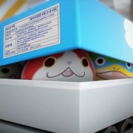 「妖怪ぷに」はまさかの工場生産!? 『妖怪ウォッチ ぷにぷに』OP映像公開