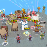 アミーゴ・アミーガ