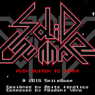 『SOLID GUNNER』タイトル画面