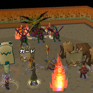 アミーゴ・アミーガ