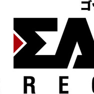 『ゴッドイーター リザレクション』では5つの捕喰アクションを用意