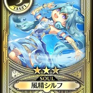 『ワンダーランド ウォーズ』Ver.1.1稼働開始！新キャスト「かぐや」「大聖」が登場