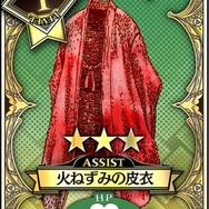 『ワンダーランド ウォーズ』Ver.1.1稼働開始！新キャスト「かぐや」「大聖」が登場