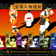 『サガ フロンティア』や『カルドセプト』アーカイブスに登場