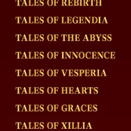 「テイルズ オブ 20周年展」キティ×エル・エドナのイラストが公開！ステージイベント開催も決定