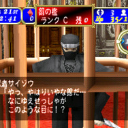 『サガ フロンティア』や『カルドセプト』アーカイブスに登場