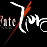 PS4/PS3『ニトロプラス ブラスターズ』最新映像公開、セイバーやモーラのプレイシーンも