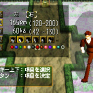 『サガ フロンティア』や『カルドセプト』アーカイブスに登場