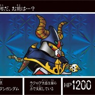 「ナイトガンダム カードダス」が復活！ FC『ナイトガンダム物語』と融合したデジタル版も