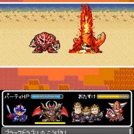 「ナイトガンダム カードダス」が復活！ FC『ナイトガンダム物語』と融合したデジタル版も