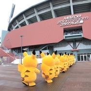 (C)Nintendo・Creatures・GAME FREAK・TV Tokyo・ShoPro・JR Kikaku(C)Pokemon (C)2015 ピカチュウプロジェクト