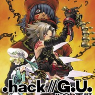 【インタビュー】『.hack//G.U.』発表10周年、CC2松山洋に“続編の可能性”を訊いた