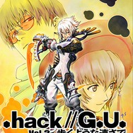 【インタビュー】『.hack//G.U.』発表10周年、CC2松山洋に“続編の可能性”を訊いた