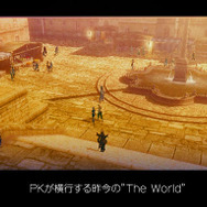 【インタビュー】『.hack//G.U.』発表10周年、CC2松山洋に“続編の可能性”を訊いた