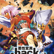 【インタビュー】『.hack//G.U.』発表10周年、CC2松山洋に“続編の可能性”を訊いた