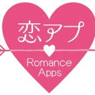 海外で独自発展を遂げる乙女ゲーム、恋愛対象は“神”や“神獣”で女性も含まれる