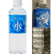 渋谷パルコ「SHOW BY ROCK!!カフェ」開催決定、限定メニューやグッズが明らかに