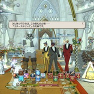 【特集】友人から突然のメッセージ、『FFXIV』で紡がれる“久遠の絆を誓い合う誓約の儀式”とは