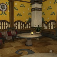 【特集】友人から突然のメッセージ、『FFXIV』で紡がれる“久遠の絆を誓い合う誓約の儀式”とは