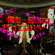 『ダンガンロンパ』の学級裁判をVRで楽しめるMorpheus向け作品発表