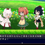 PS4/PS Vitaに「東方Project」二次創作ゲーム多数到来…「あんかけスパ」も新規参加