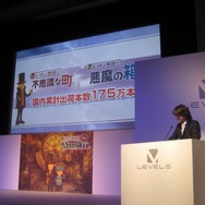 豪華ゲストが勢ぞろい！『レイトン教授と最後の時間旅行』完成披露会が開催